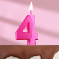 Изображение Свеча в торт «Грань», цифра "4", 13 см, розовая
