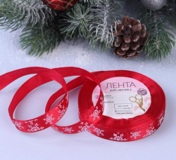 Лента атласная «Снежинки», 15 мм, 23 ± 1 м, цвет красный №33 Изображение Лента атласная «Снежинки», 15 мм, 23 ± 1 м, цвет красный №33