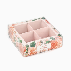Изображение Коробка под 4 конфеты с ячейками «Для тебя», 10 х 10 х 3 см