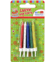Изображение Свечи для торта с держателями ЦВЕТНЫЕ, с глиттером (10 шт./уп.)