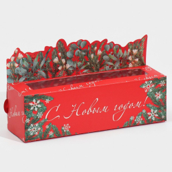Изображение Коробочка для макарун "С Новым годом!" 18 х 5,5 х 5,5 см