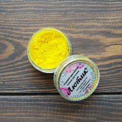 Краситель пыльца цветочная "Лютик", 4 гр Изображение Краситель пыльца цветочная "Лютик", 4 гр