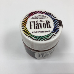 Изображение Краситель сухой жирорастворимый Mr.Flavor Коричневый, 8 гр.