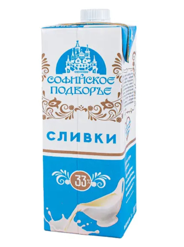 Сливки Софийское подворье 33%, 1л Изображение Сливки Софийское подворье 33%, 1л