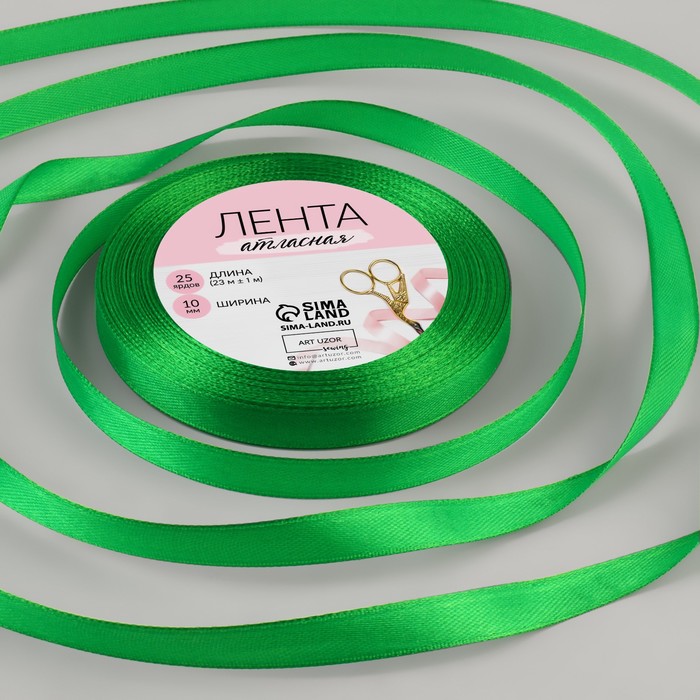 Лента атласная зеленая №19, 10 мм, 22 м Изображение Лента атласная зеленая №19, 10 мм, 22 м