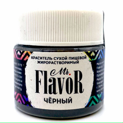 Изображение Краситель сухой жирорастворимый Mr.Flavor Черный, 10 гр.