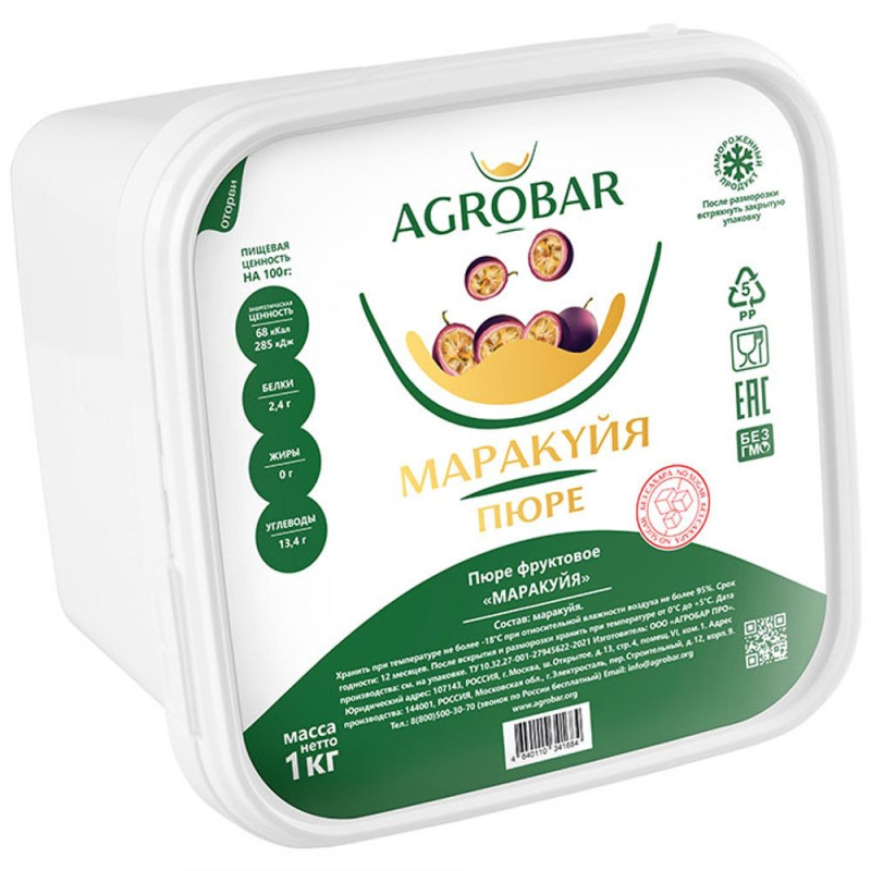 Пюре маракуйя Агробар БЕЗ САХАРА, 1 кг Изображение Пюре маракуйя Агробар БЕЗ САХАРА, 1 кг
