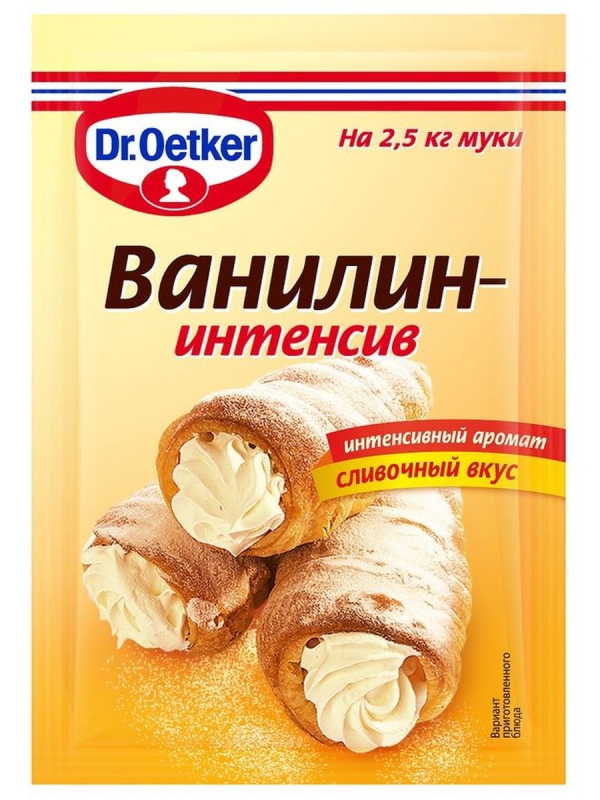 Изображение Ванилин-интенсив Dr.Bakers, 2 гр