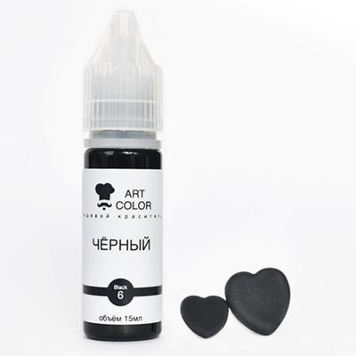 Краситель черный Art Color Base, 15 мл Изображение Краситель черный Art Color Base, 15 мл