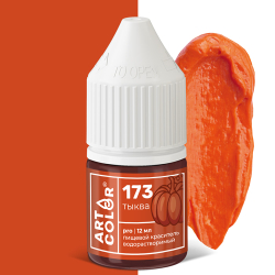 Изображение Краситель Тыква Art Color PRO, 12 мл