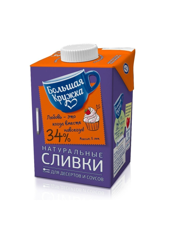 Изображение Сливки Большая кружка 0,5л