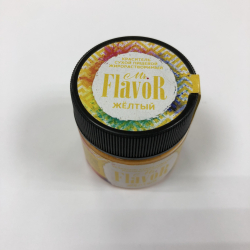 Изображение Краситель сухой жирорастворимый Mr.Flavor Желтый яркий, 8 гр.