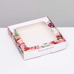 Коробка самосборная, «Самой красивой», 16×16×3 см Изображение Коробка самосборная, «Самой красивой», 16×16×3 см