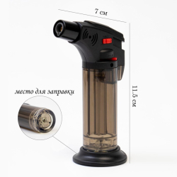 Изображение Горелка газовая с пьезоподжигом, 7 х 3 х 11.5 см