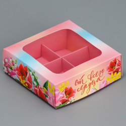 Изображение Коробка под 3 конфеты, "Новогодние подарки", 13x5x3,3 см