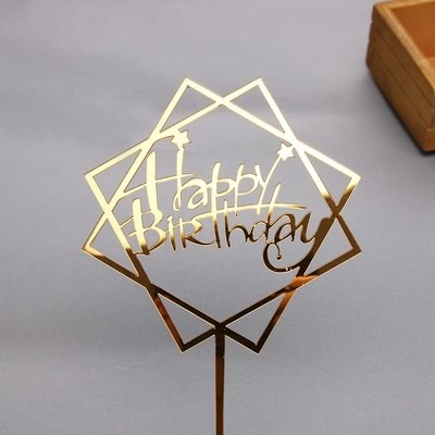 Топпер Happy Birthday №16 в квадратах, золото (ДР-16) Изображение Топпер Happy Birthday №16 в квадратах, золото (ДР-16)