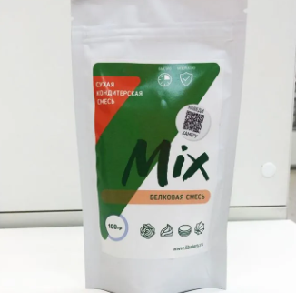 IL-MIX, 100гр Изображение IL-MIX, 100гр