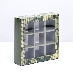 Изображение Коробка для 9 конфет с обечайкой, «Камуфляж вязаный» 13.8×13.8×3.8