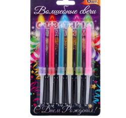 Изображение Набор свечей с цветным пламенем "С Днем Рождения", 6 шт