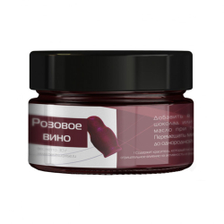 Краситель жирорастворимый порошковый КондиPRO "Розовое вино", 10 гр Изображение Краситель жирорастворимый порошковый КондиPRO "Розовое вино", 10 гр