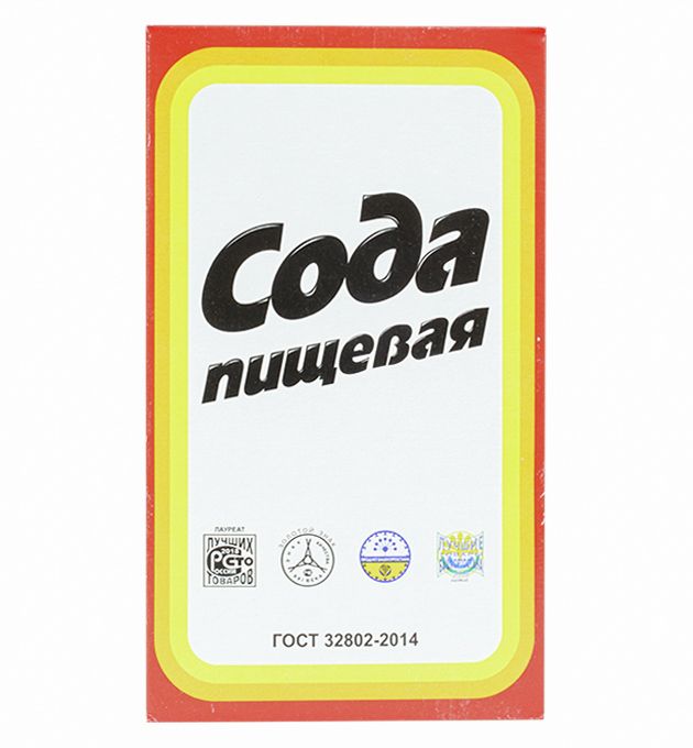 Изображение Сода пищевая 500 гр