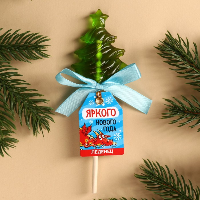 Изображение Леденец «Яркого Нового года» вкус: яблоко, 20 г.