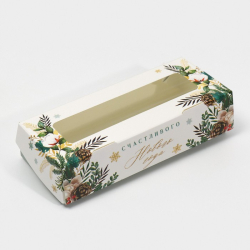 Изображение Коробка складная «Счастливого Нового года», 17 х 7 х 4 см