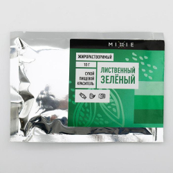 Изображение Краситель сухой жирорастворимый MIXIE Лиственный зелёный 10 гр