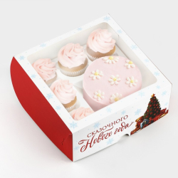 Изображение Коробка для 5 капкейков + БЕНТО «Сказочного Нового года» 25 х 25 х 10 см